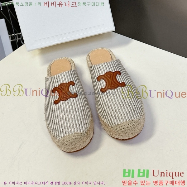 ���� ������ �� �����ĵ� 23C9766701-5