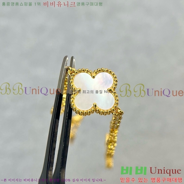 ��Ŭ���� �� ���� ���� VA1728055-8