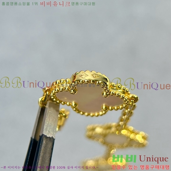 ��Ŭ���� �� ���� ���� VA1728055-8