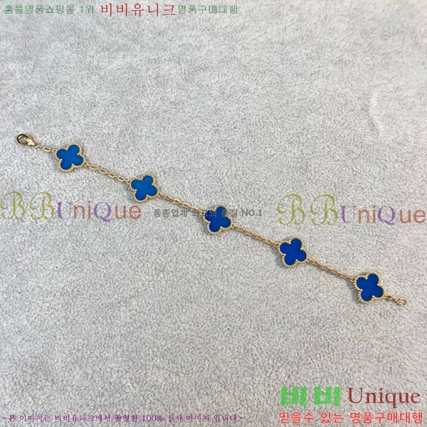 ��Ŭ���� �� ���� ���� VA1728055-9