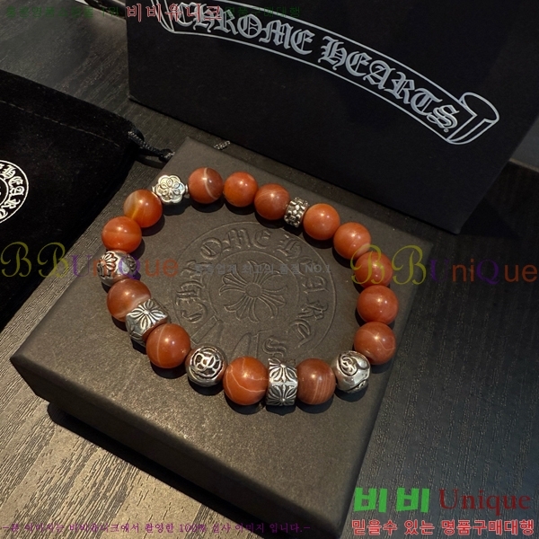 �������� ũ������ ���� CHS1099-14