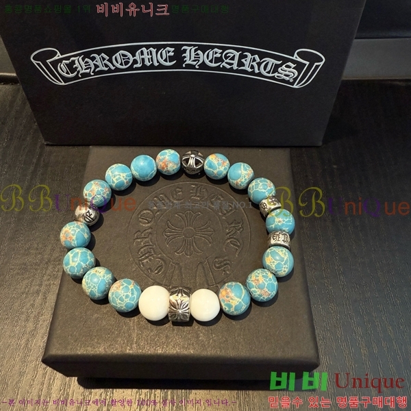 �������� ũ������ ���� CHS1099-15