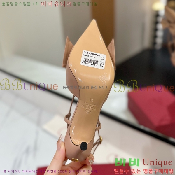 ���� �߷�Ƽ�� ���Ϳ� Ű�彺Ų ������ ������ 85MM 31VT563410-4