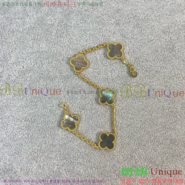 ��Ŭ���� �� ���� ���� VA1728055-12