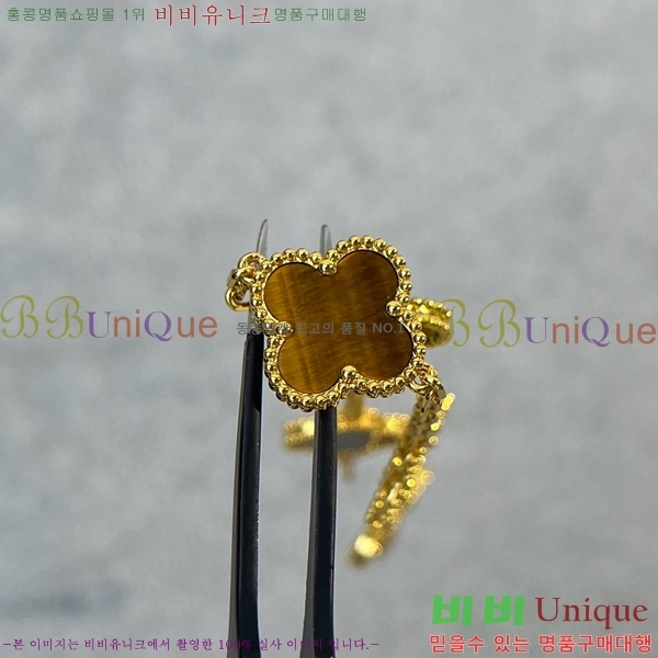 ��Ŭ���� �� ���� ���� VA1728055-13