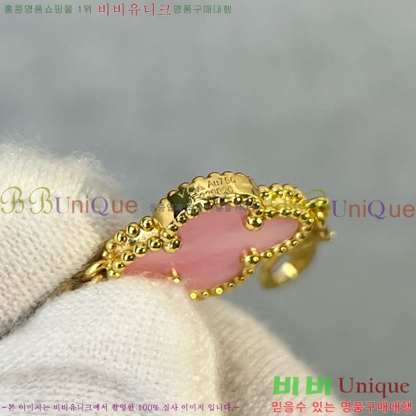 ��Ŭ���� �� ���� ���� VA1728055-14