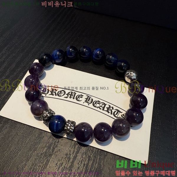 �������� ũ������ ���� CHS1099-18