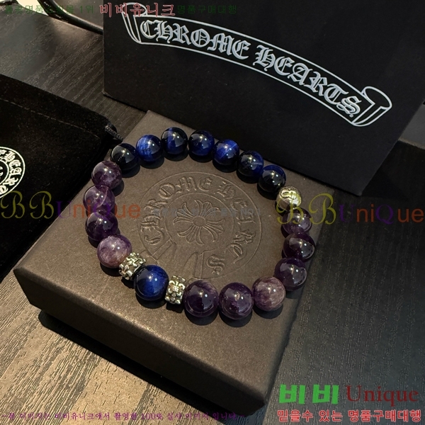 �������� ũ������ ���� CHS1099-18