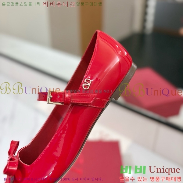 ���� �߷�Ƽ�� �޸����� �÷����� 30VT563411-2