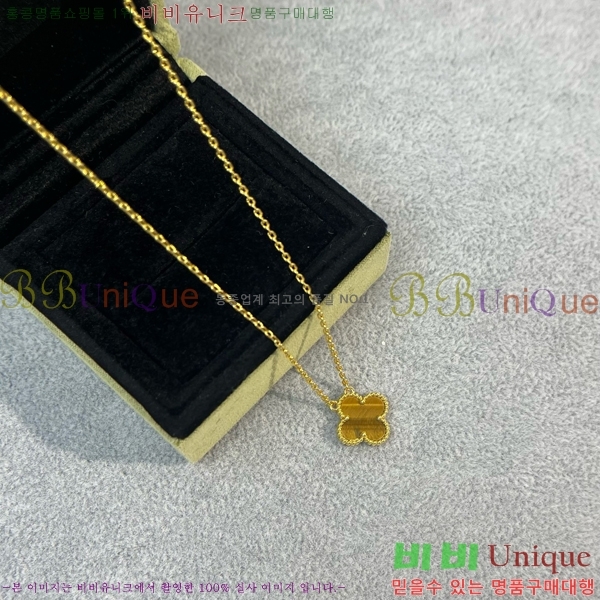 ��Ŭ���� �� ���� ����� VCA712288-3