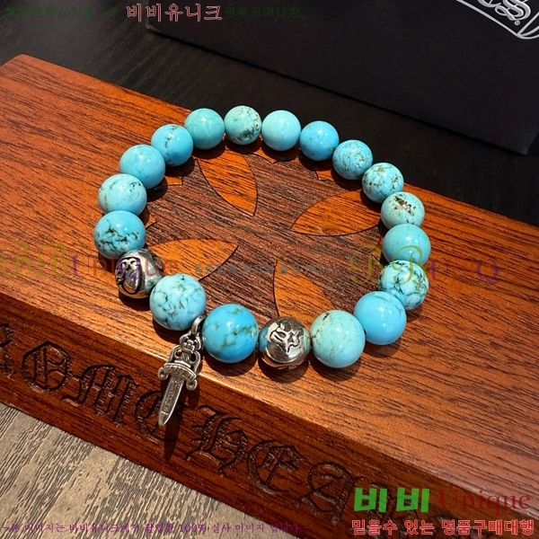 �������� ũ������ ���� CHS1099-19