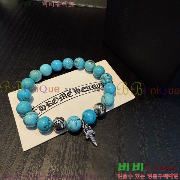 �������� ũ������ ���� CHS1099-19