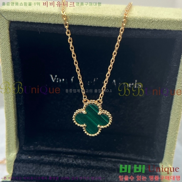 ��Ŭ���� �� ���� ����� VCA712288-4