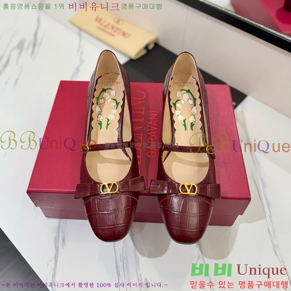 ���� �߷�Ƽ�� �޸����� ������ 31VT563412-4 ��5CM