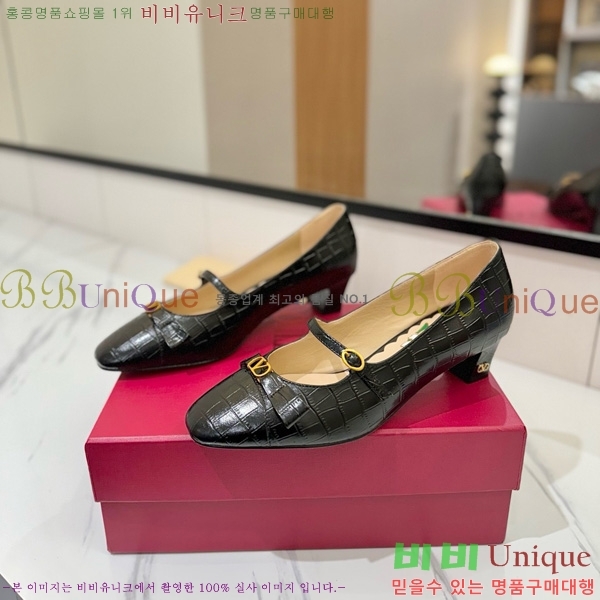 ���� �߷�Ƽ�� �޸����� ������ 31VT563412-3 ��5CM