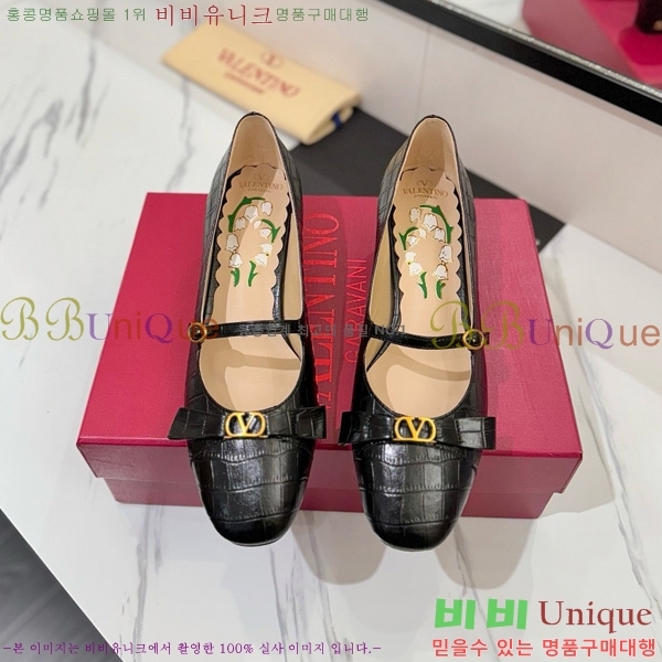 ���� �߷�Ƽ�� �޸����� ������ 31VT563412-3 ��5CM