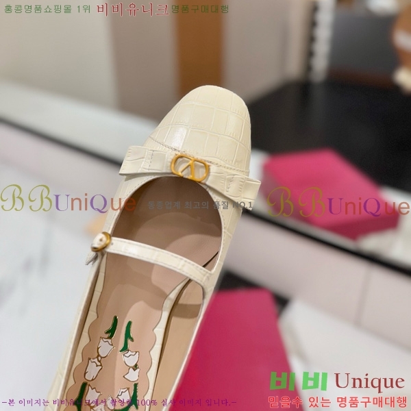 ���� �߷�Ƽ�� �޸����� ������ 31VT563412-2 ��5CM