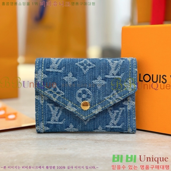 #���̺��� ���丰 ���� ���׷� ���� ���� ������ M13212-101