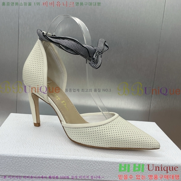 ��� ������ ������ ������ 35D724813-2 �� 7cm