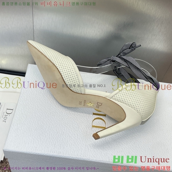 ��� ������ ������ ������ 35D724813-2 �� 7cm