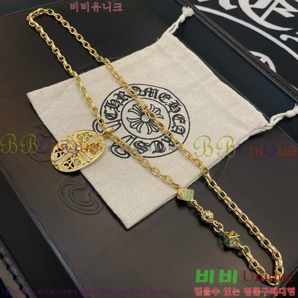 �������� ũ������ ����� CHR45577-25