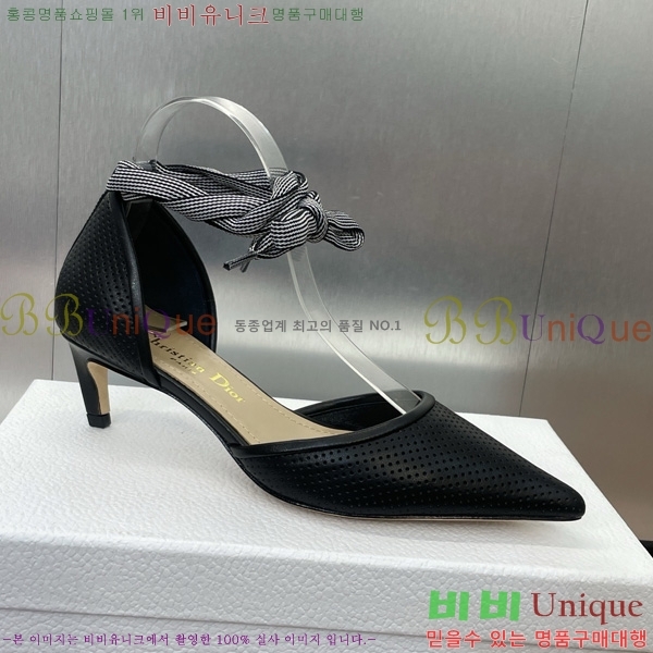 ��� ������ ������ ������ 35D724812-2 �� 5cm