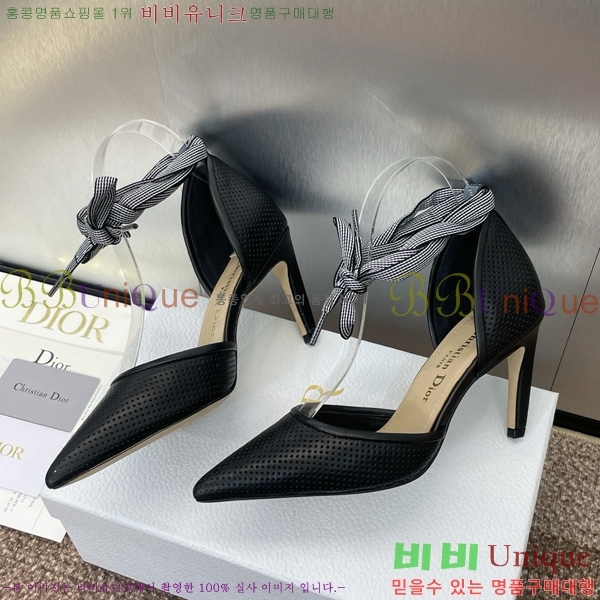 ��� ������ ������ ������ 35D724813-1 �� 7cm