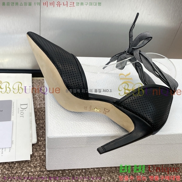 ��� ������ ������ ������ 35D724813-1 �� 7cm