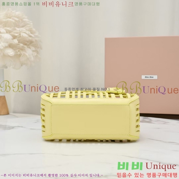 #�̿�̿� ���� �ٽ��� 5BA294-103