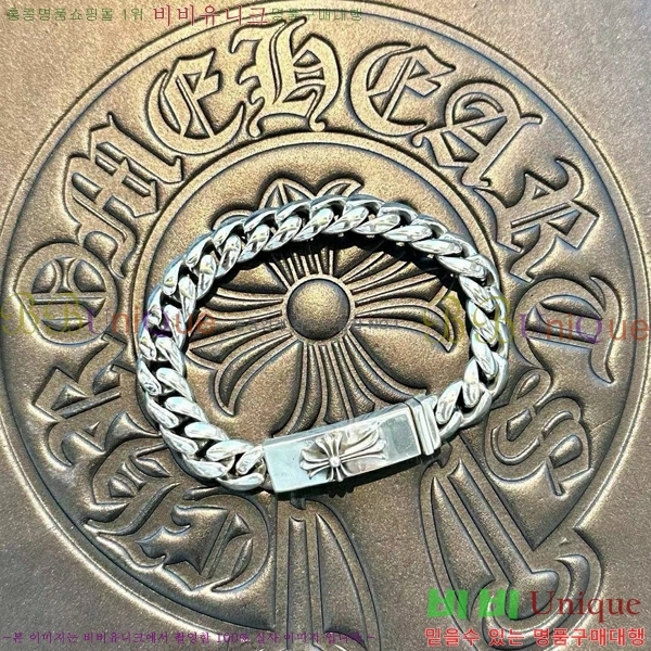 �������� ũ������ ���� CHS1099-25