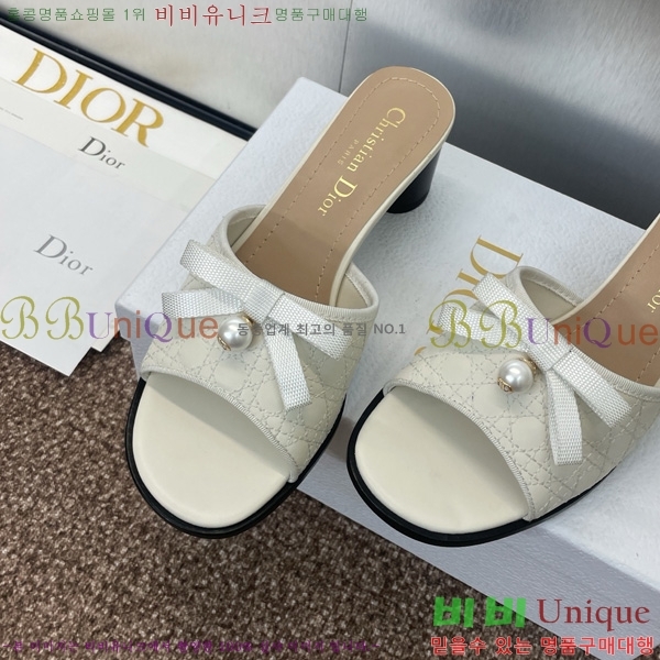 ���� ��� �߷� �� �� 30D541265-1 ��~6cm