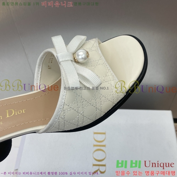 ���� ��� �߷� �� �� 30D541265-1 ��~6cm