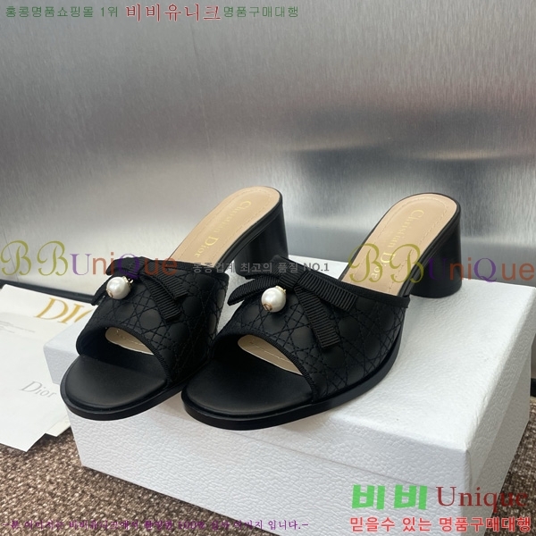 ���� ��� �߷� �� �� 30D541265-2 ��~6cm