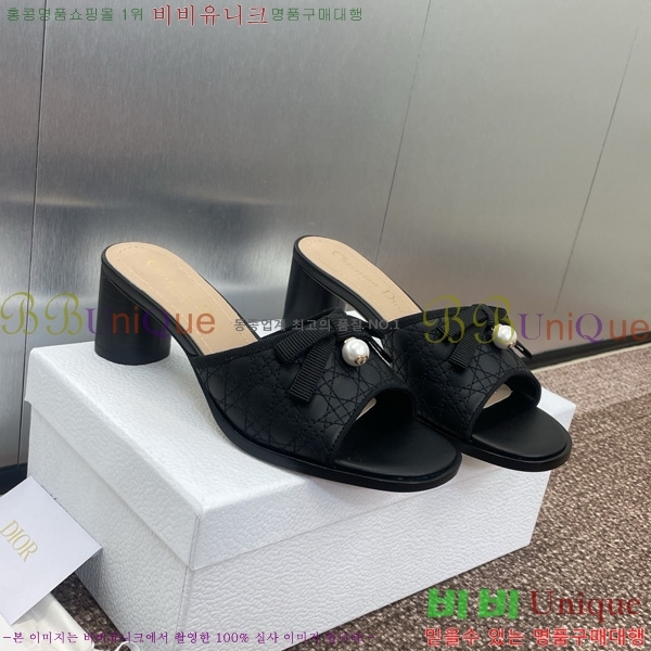 ���� ��� �߷� �� �� 30D541265-2 ��~6cm