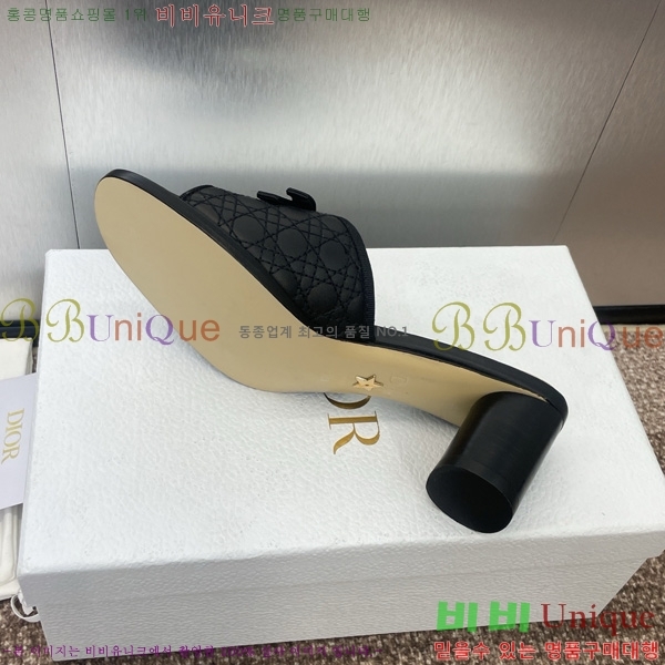 ���� ��� �߷� �� �� 30D541265-2 ��~6cm