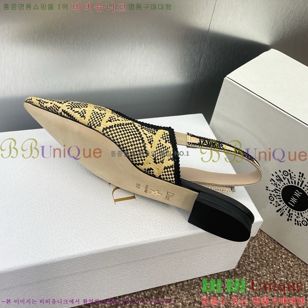 ��� �ڵ�� ������ �÷� DO1194471-9