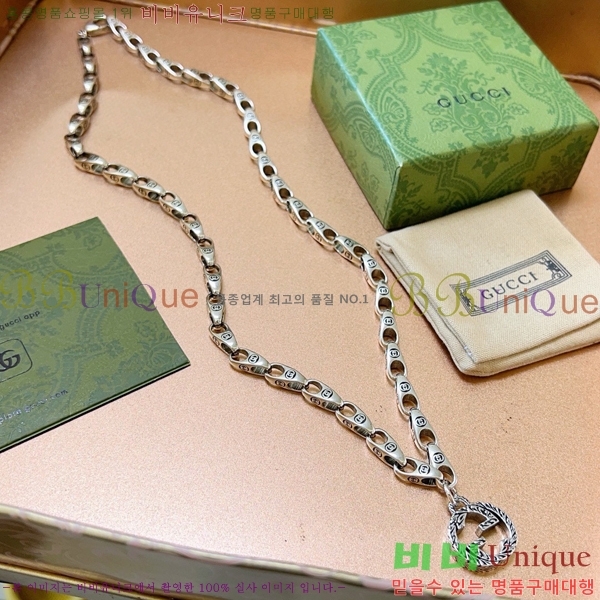 �������� ���� ����� GU510777-10