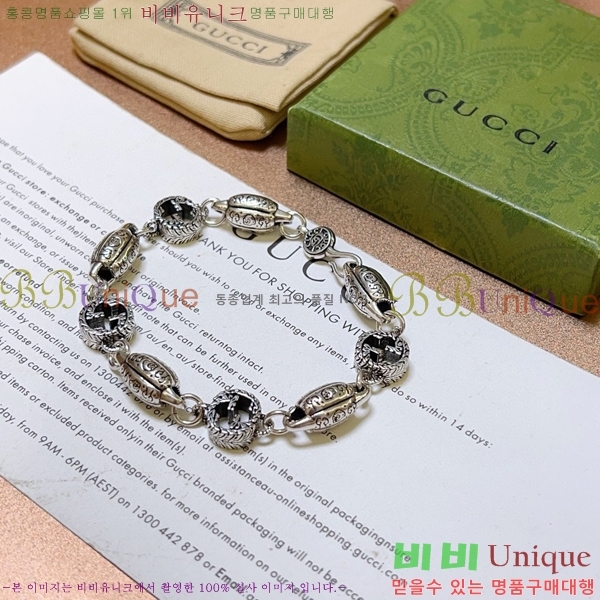 ���� ���� G12U12077-7