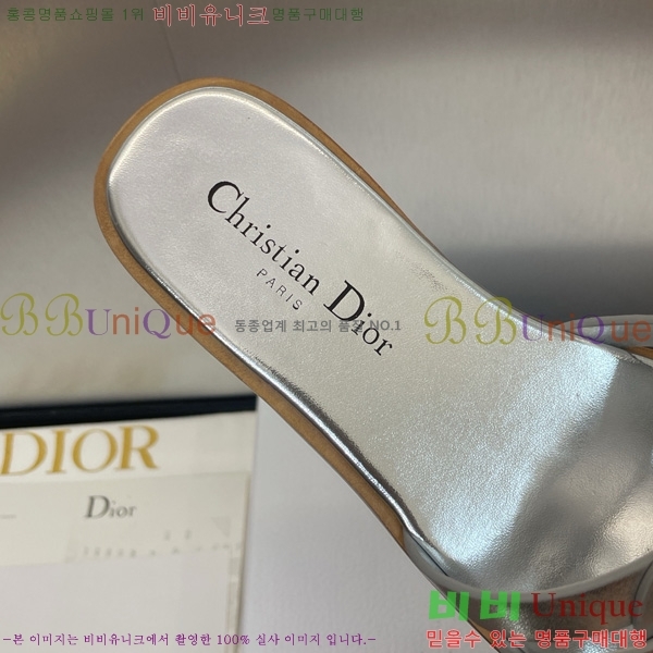 ��� D-Club �� Ŭ�� �� ���� 31D7353467-5