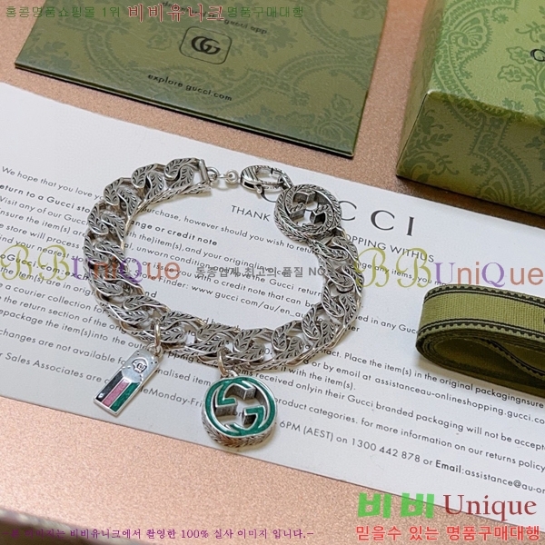 ���� ���� G12U12077-9