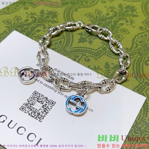 ���� ���� G12U12077-12