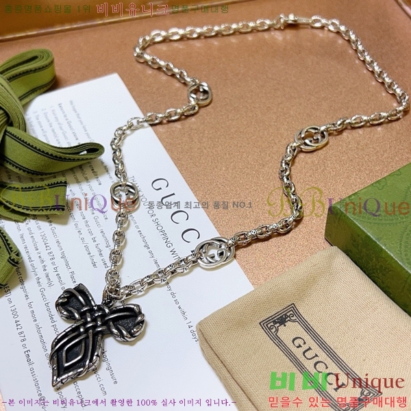 �������� ���� ����� GU510777-13