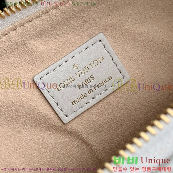 #���̺��� ���� PM �� M14503-101