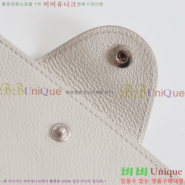 #�����޽� �ϸ��Ƶ� ī������ IDE-022-7 