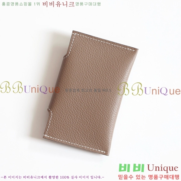 #�����޽� �ϸ��Ƶ� ī������ IDE-022-8