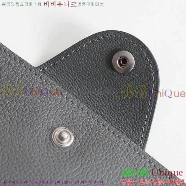 #�����޽� �ϸ��Ƶ� ī������ IDE-022-12 