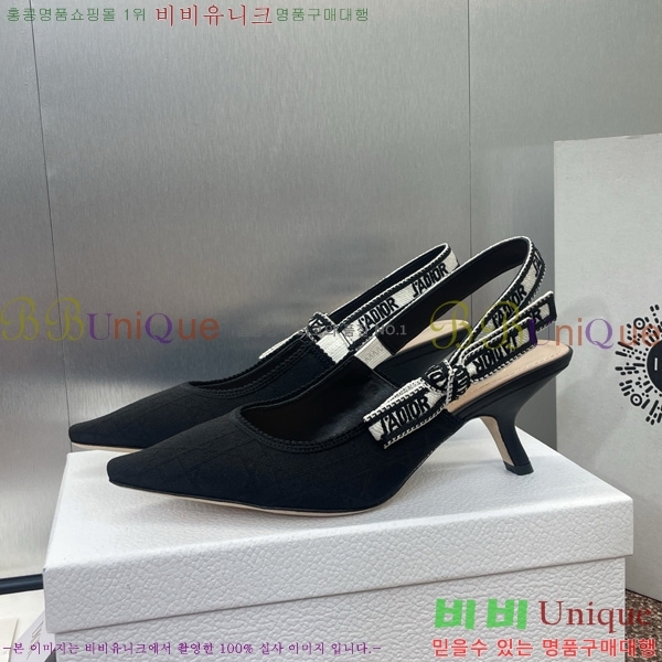 ��� J'ADIOR ������ ������ 32D724795-3 �� 6.5cm