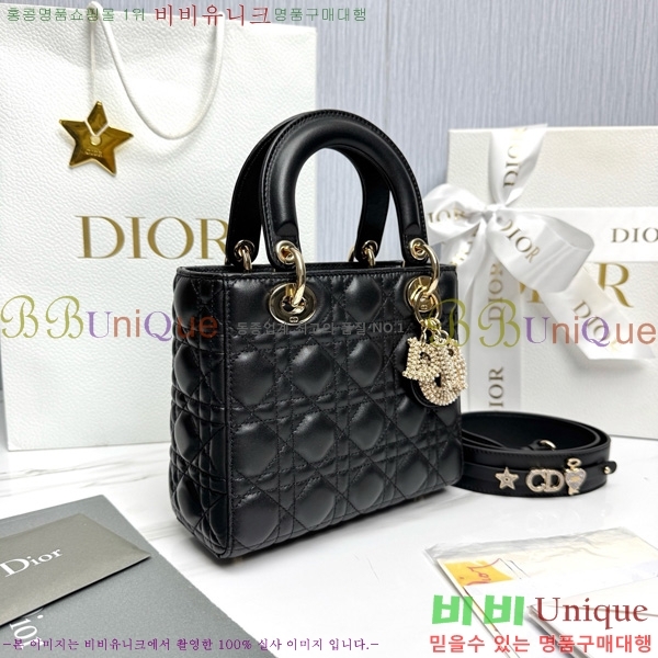 #��� my abc ���̵�� ���� M0538-901