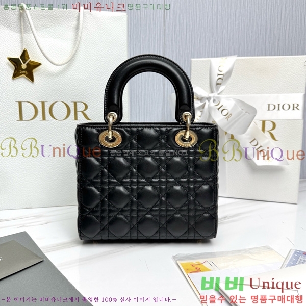 #��� my abc ���̵�� ���� M0538-901