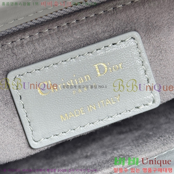 #��� my abc ���̵�� ���� M0538-903